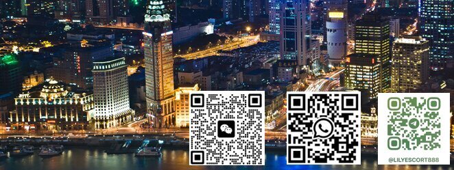 Lily Changsha Escort Club